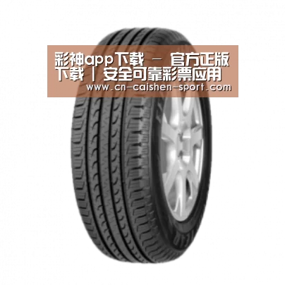彩神app下载产品名称五